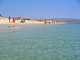 Naxos Island - Plaka Beach
