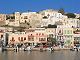 Naxos Island - Old Naxos Town